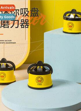 ttle yellow duck suction cup knife sharpening stone kchen es