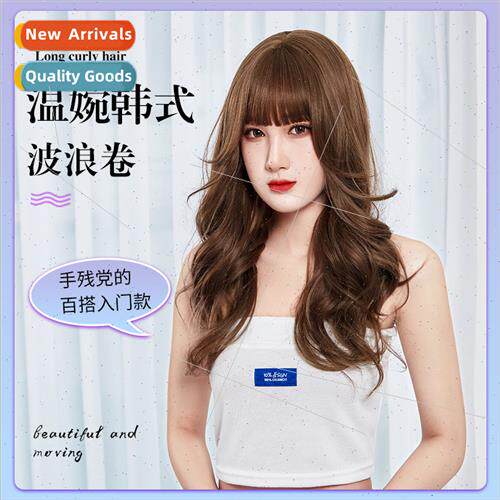 Wig female long hair big wave curls air bangs realistic natu