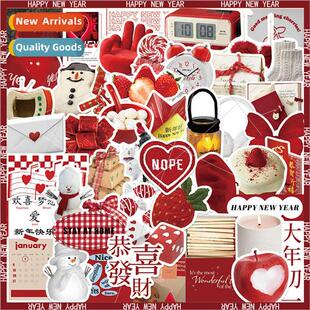 50 sheets 2024 red Chinese New Year stickers festive DIY stu