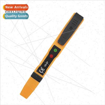 Non-contact zero fire detection line breaks intelligent soun