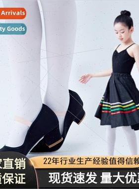 Dance shoes female adult soft bottom wh heel black canvas te