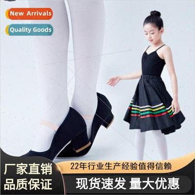 Dance shoes female adult soft bottom wh heel black canvas te