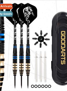 Brass dart pin set 21g professional match training darts toy