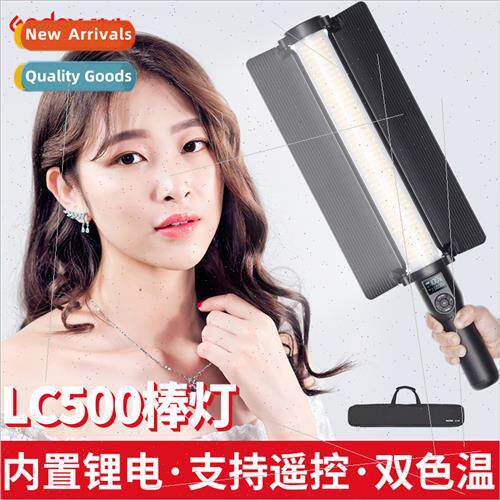 LED fill light LC500 handheld light stick photography lights
