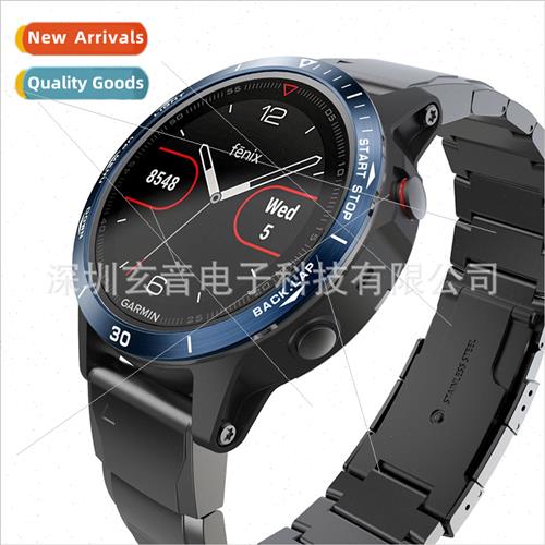 适用 Garmin Fenix5 Scale Metal Bezel Racing Protective Bezel