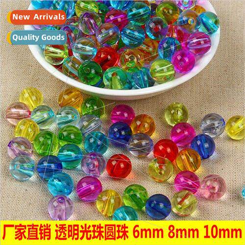 diy handmade beading materials 6MM transparent light beads t