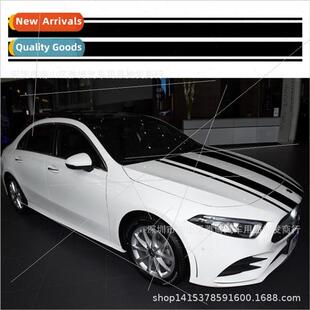 D-702 car modified vinyl track stripes hood stickers car rea