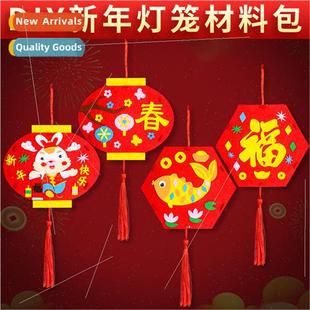 New Year lantern diy material package kindergarten children