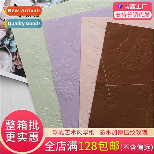 Flower wrapping paper  new waterprothickened three-dimension