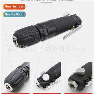 speed pneumatic drill shank high straight dril