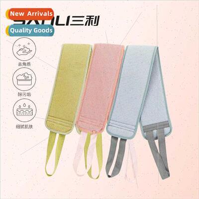 Towel new striped back scrub towel mud rubbing mud scrubber