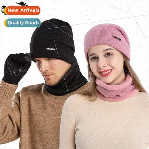 9111 new Europe Uned States padded warm knted wool cap men w