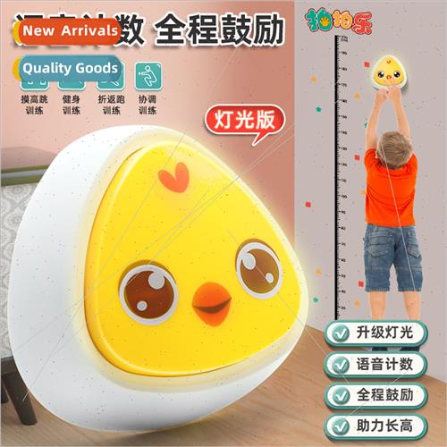 Children counting touch high device voice intelligent baby p