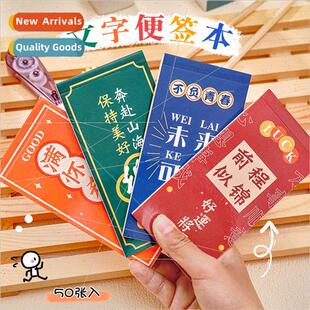 note book students carry portable notepad study small notebo