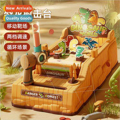 Pinball game machine fun dinosaur shooting table children ed