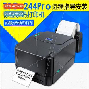 244Pro TTP Stickers Labeler Barcode Paper Printer