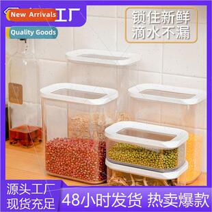 New grains cereals coffee storage jars Plastic food sealing