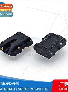 Waterproheadphone socket countersunk plate Four-3.5mm headph