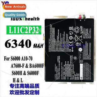 S6000 battery A7600 rechargeable L11C2P32 tablet 适用Lenovo