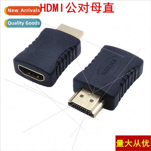 Gold-plated HDMI Female to HDMI Male Adapter F/M Converter H