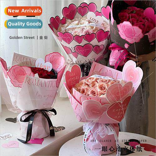 a glance at heart paper bouquet flowers flower wrapping pape