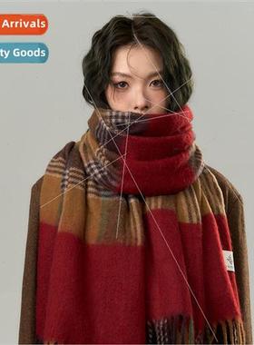 Clashing caramel color tassel large square striped warm scar