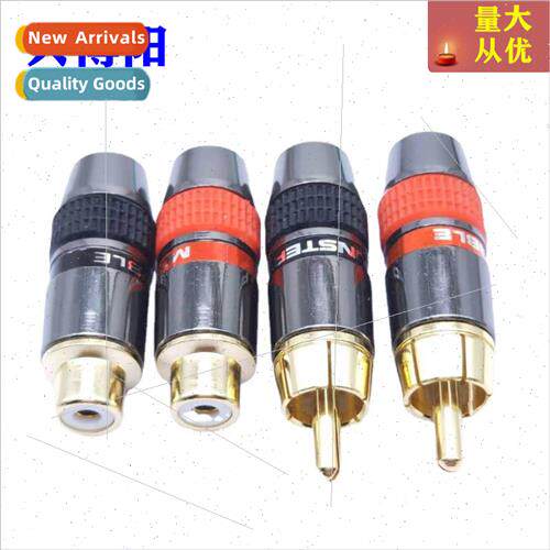 Monster RCA audiophile audio signal cable lotus rca plug soc