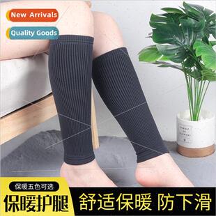 warm protection calf Autumn thickening winter knted cold and