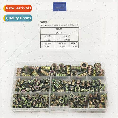 165pcs Zinc alloy furnure nuts hexagon socket threaded inser