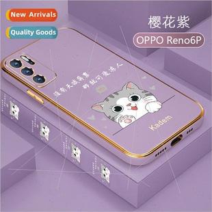 phone case soft OPPOreno6pro TPU cell plating 适用 fideX3