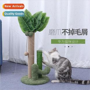 Pet Cat Scratching Board Leaf Decoration sal Cat Climbing Sh