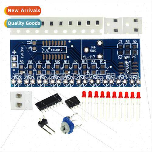 Flow ght K NE555+CD4017 Soldered Not Soldered DIY K
