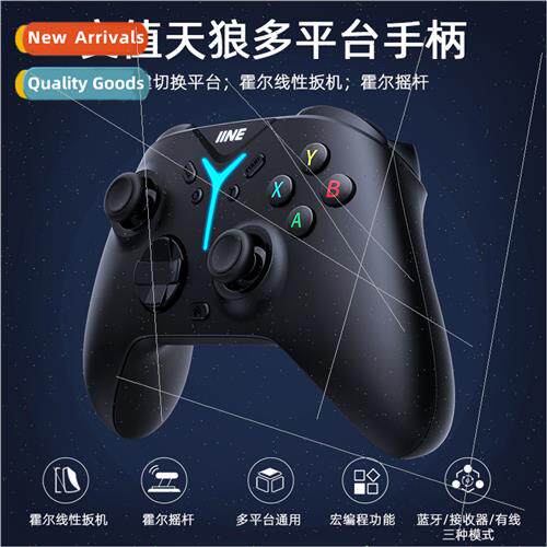 Skywolf Pro Gamepad PC PC Steam TV Mobile Switch Handle 适用