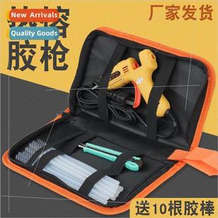 glue gun 20W Push swch melt hot