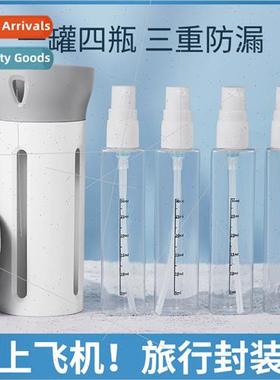 Travel Dispenser Bottle 4-in-1 Cleansing Set Multi-functiona