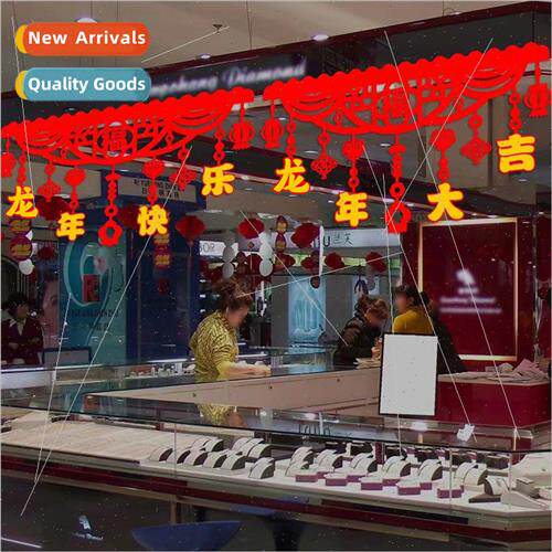 2024 Decorative -woven door curtain hanging Spring Festival