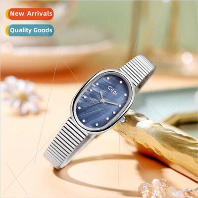 New mother-of-pearl face oval watch female niche high-level