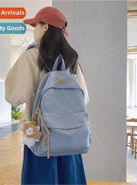 Japan ancient sense pure color shoulder bag female new tide