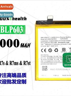 适用OPPO R7S cell phone battery R7MS R7ST built-in brnew ele