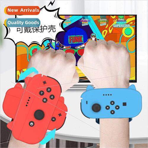 适用switch swivel wristband ns Dance Power Dance Cardio Boxi