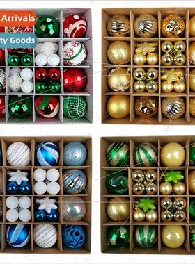 Christmas ball 3-6cm carton set 42pcs glossy ball shaped bal