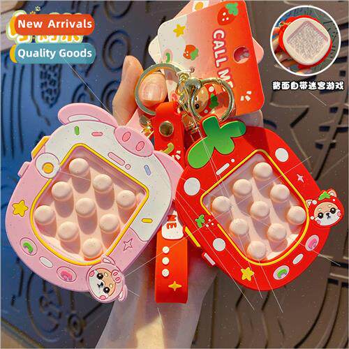 cartoon shiba inu pinch music keychain creative maze game de