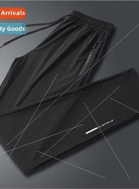 Ice lk 2023 summer new casual pants men stch pants large siz