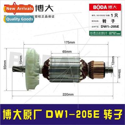 Genuine DW1--205E Rotor Water Drill Motor