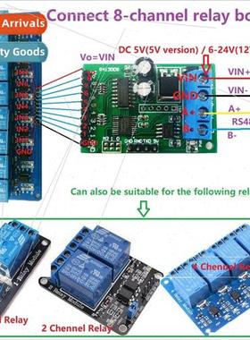 8-channel RS485 module Modbus rtu protocol AT commmultifunct