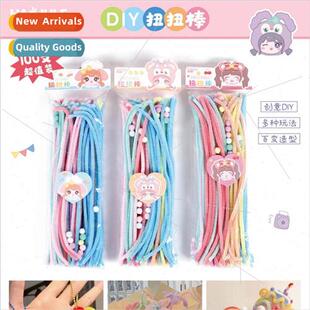 Twisted flower stick DIY handmade randomly bending a variety