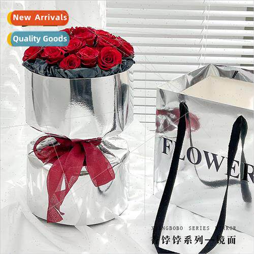 Fragrant Boo Boo Mirror Flower Paper Wrapping Paper Fresh Fl