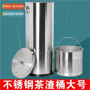 Round Tea Steel Was Kung Large Bucket Stainless Dregs