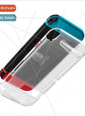 Magic Pie Swch/Swch le universal NS case tpu frosted surface