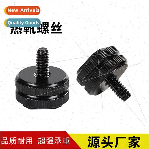 Metal Hot Shoe Base 1/4 Double Hot Shoe Screws Camera Camera